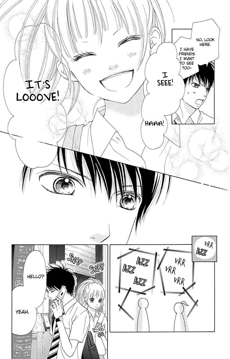 Page 14 Chapter 19 Aruitou