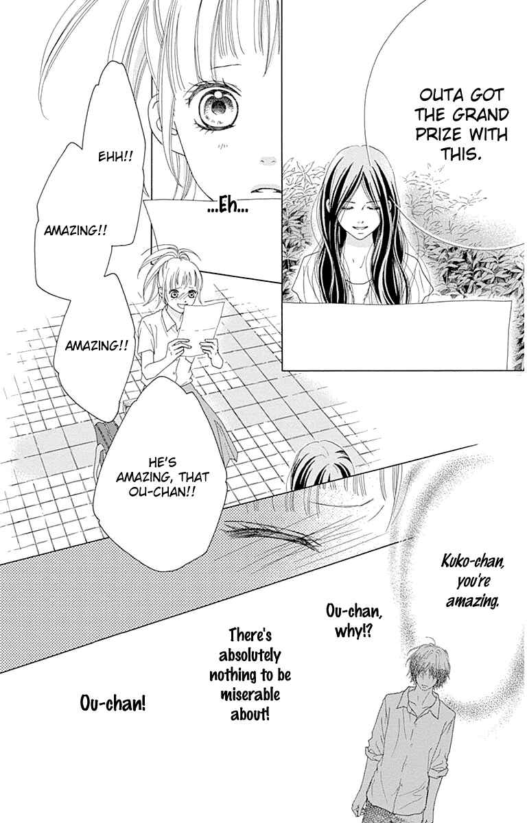 Page 18 Chapter 19 Aruitou