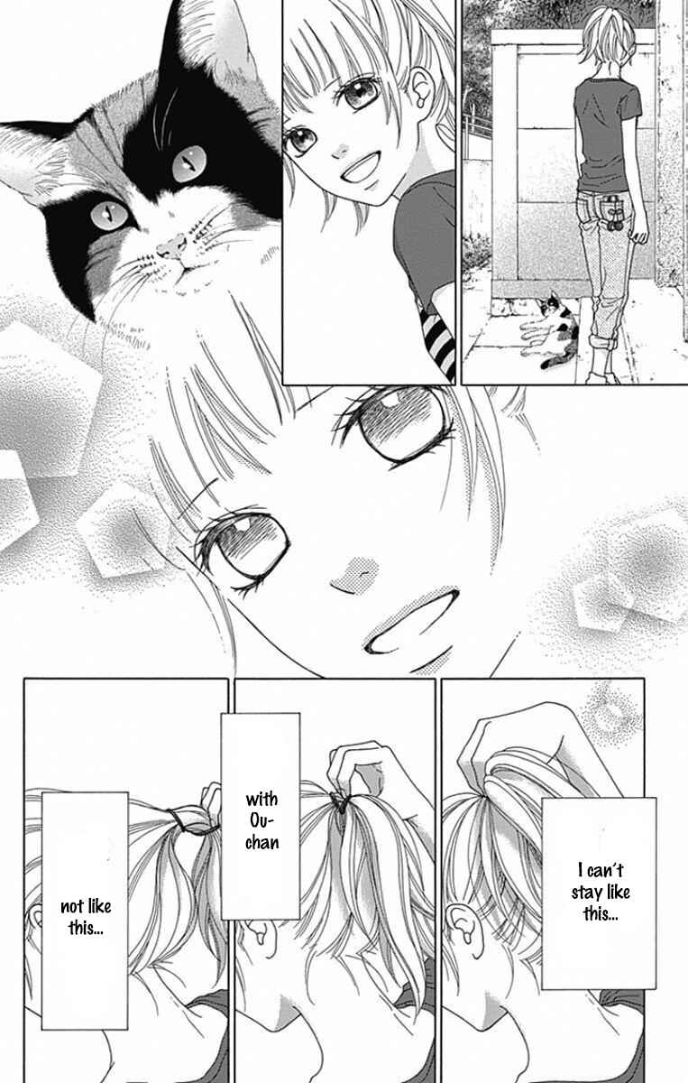 Page 12 Chapter 36 Aruitou