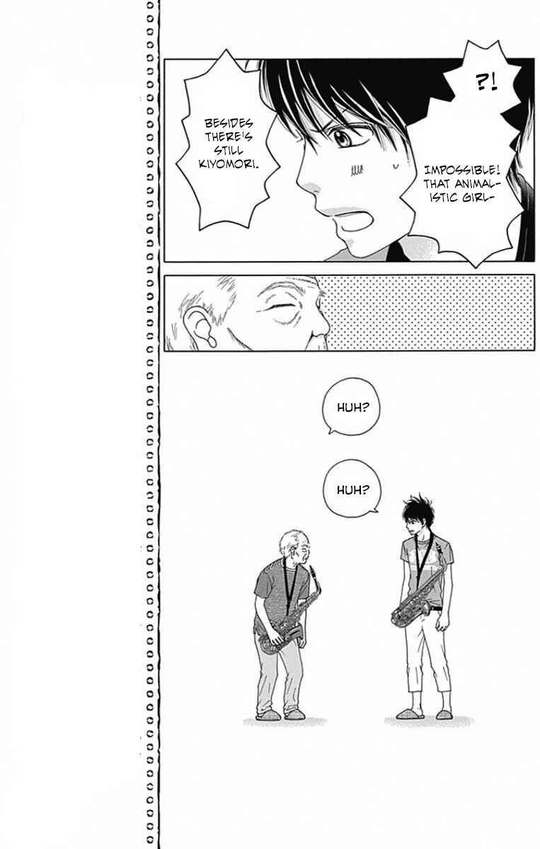 Page 19 Chapter 36 Aruitou