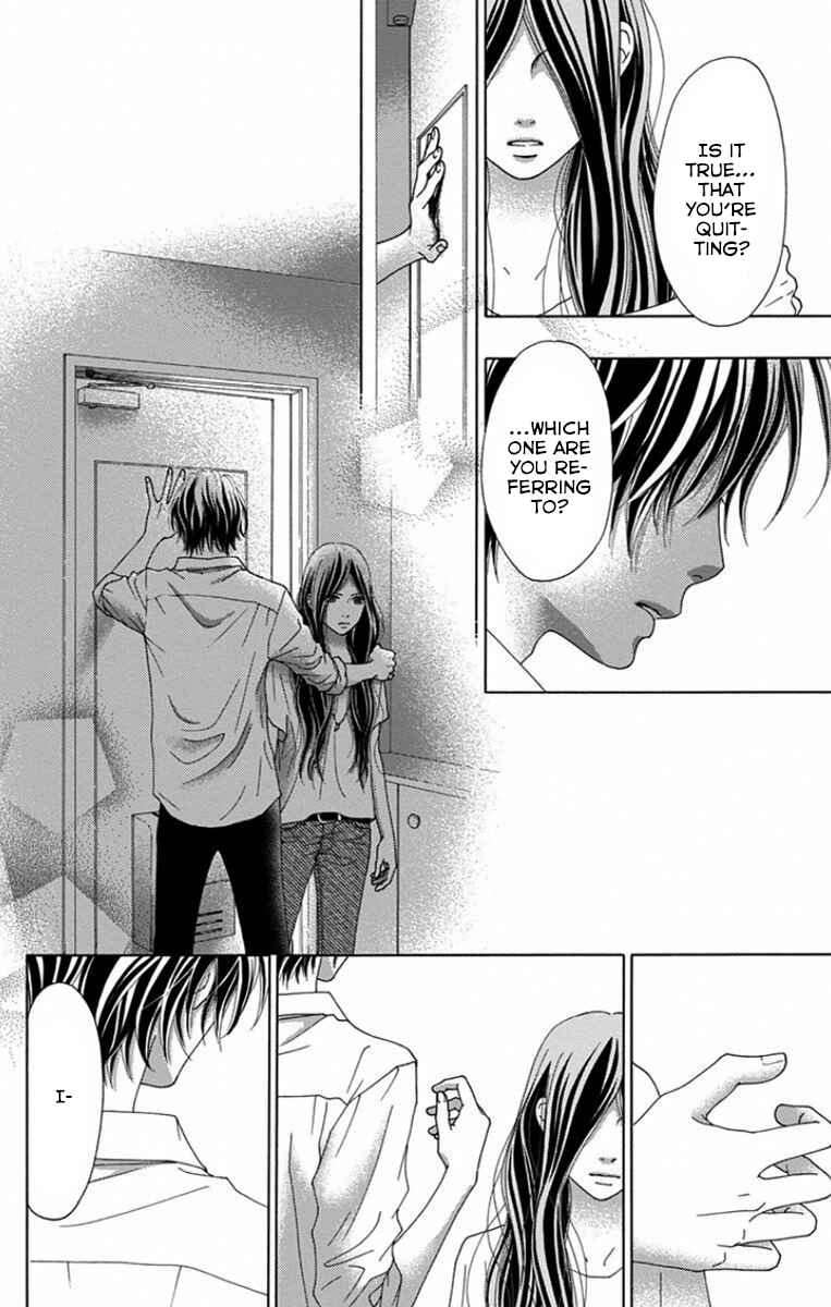 Page 22 Chapter 36 Aruitou