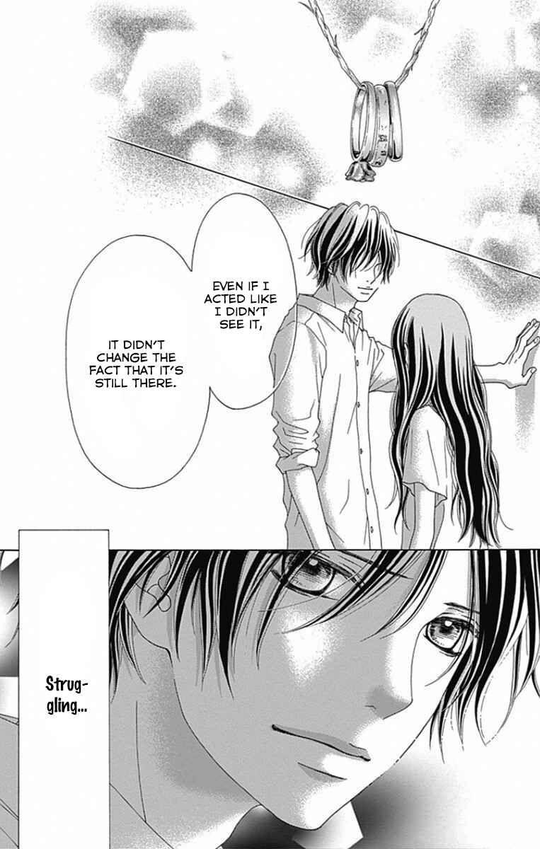 Page 24 Chapter 36 Aruitou