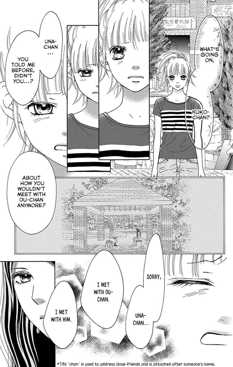 Page 5 Chapter 36 Aruitou