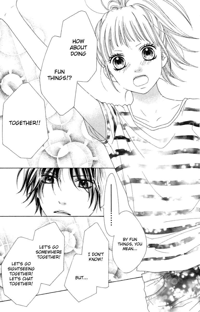Page 11 Chapter 15 Aruitou