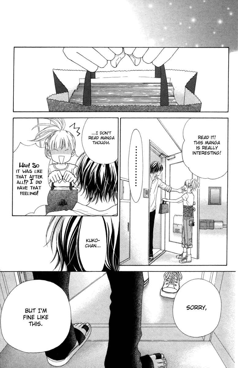 Page 18 Chapter 15 Aruitou