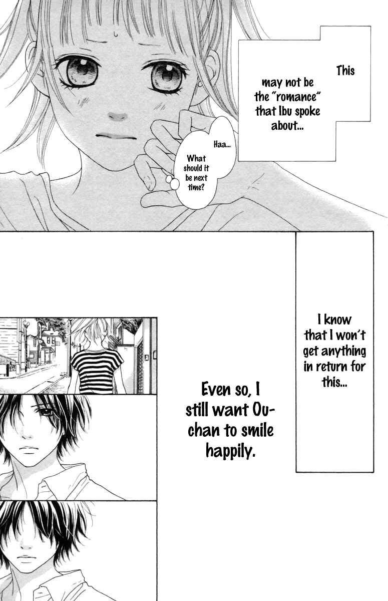 Page 27 Chapter 15 Aruitou