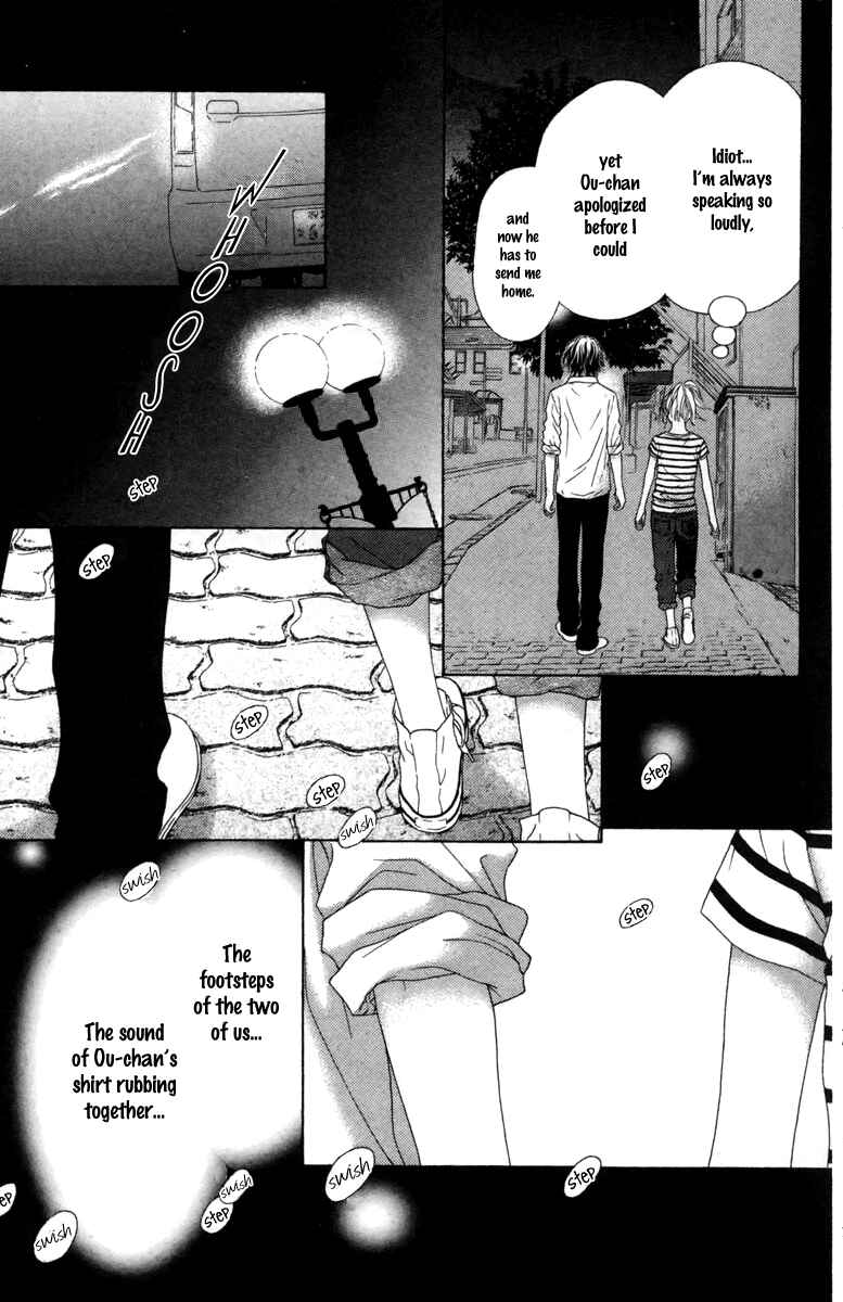 Page 7 Chapter 15 Aruitou