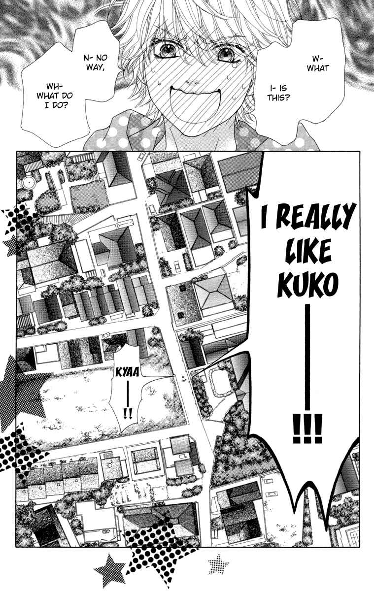 Page 17 Chapter 11 Aruitou