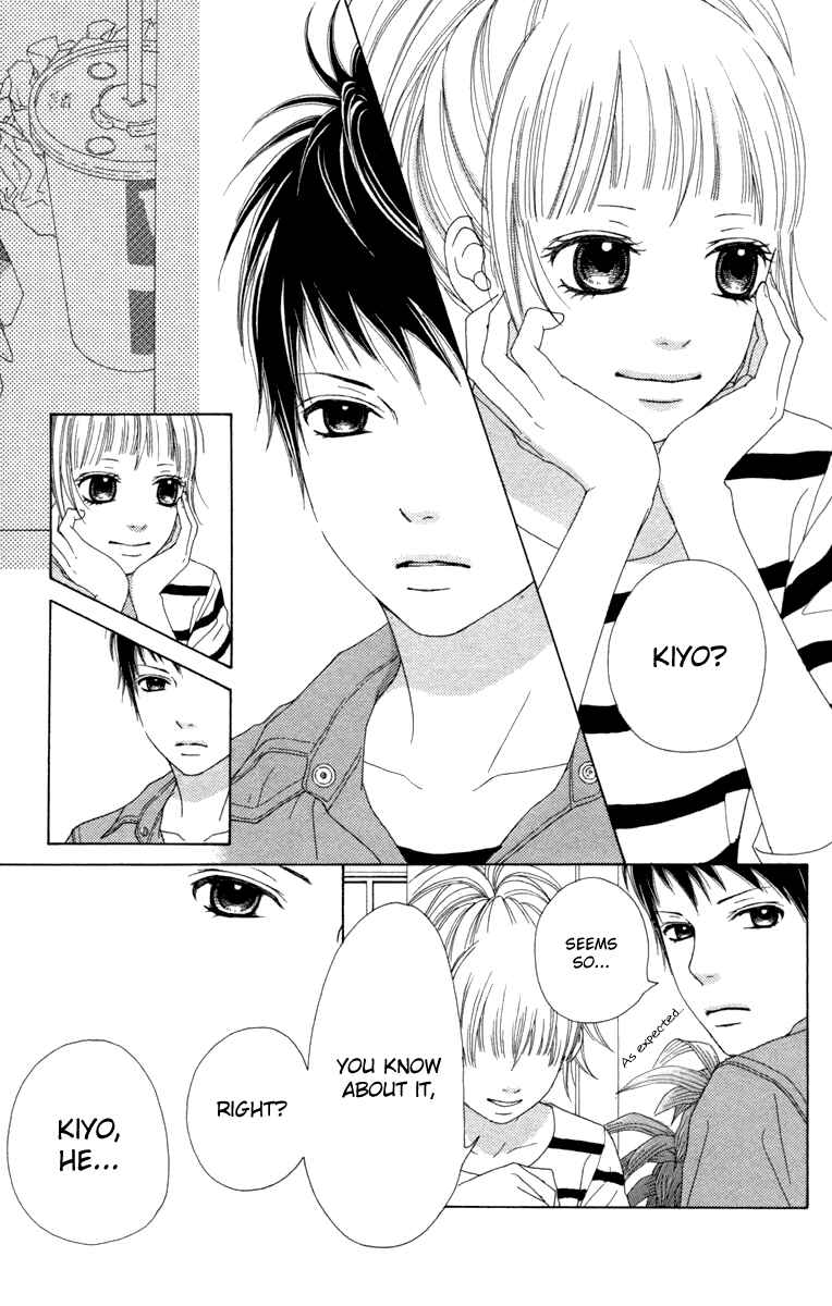 Page 21 Chapter 11 Aruitou