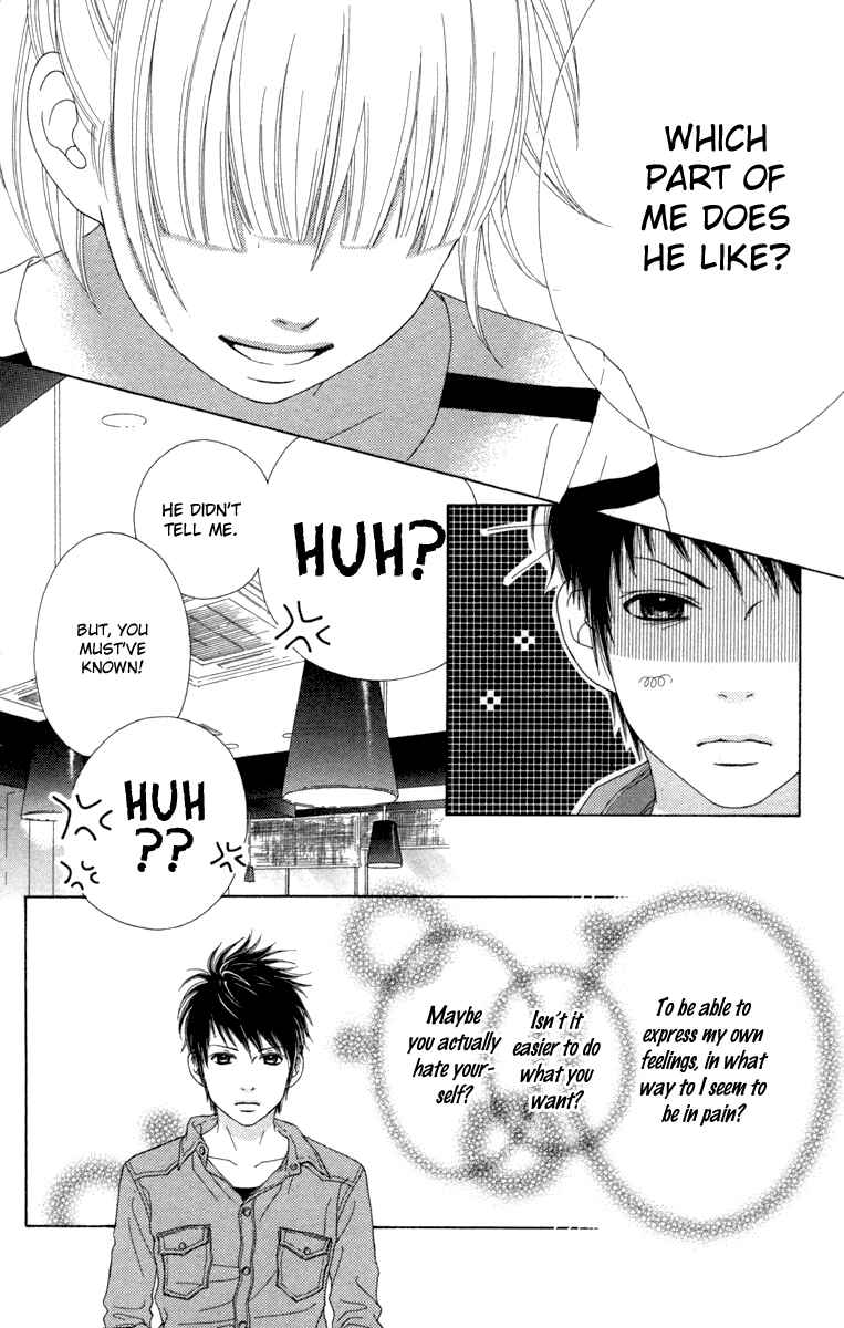 Page 22 Chapter 11 Aruitou