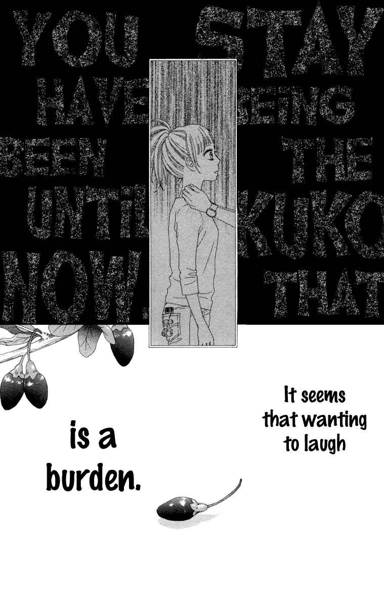 Page 25 Chapter 11 Aruitou
