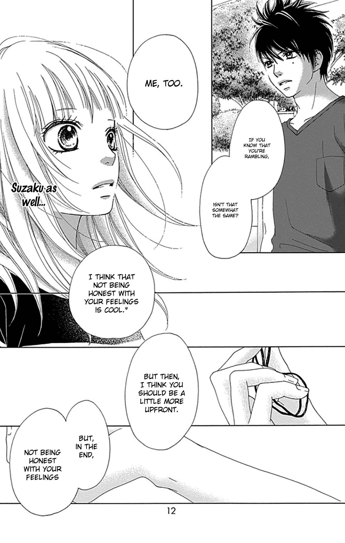 Page 15 Chapter 34 Aruitou