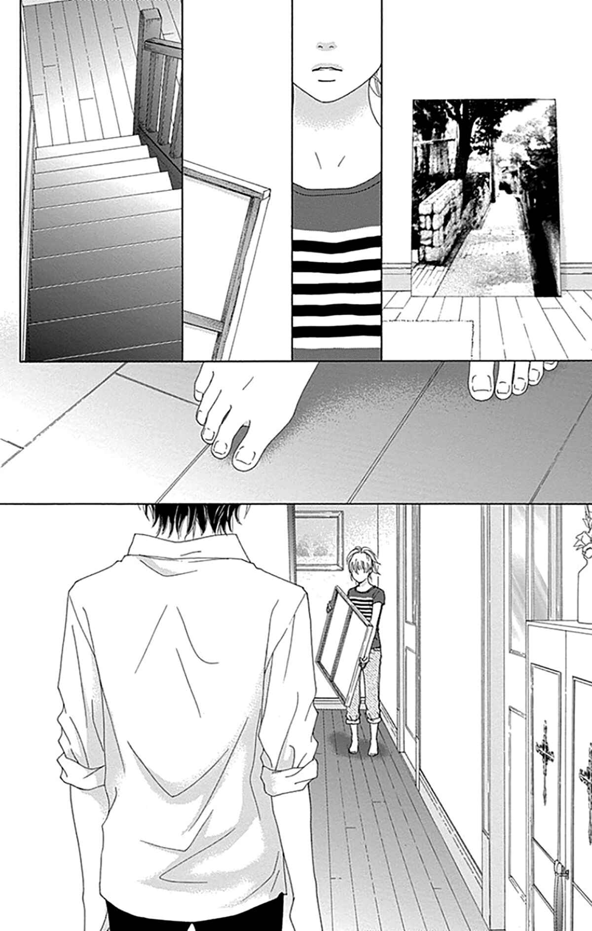 Page 35 Chapter 34 Aruitou