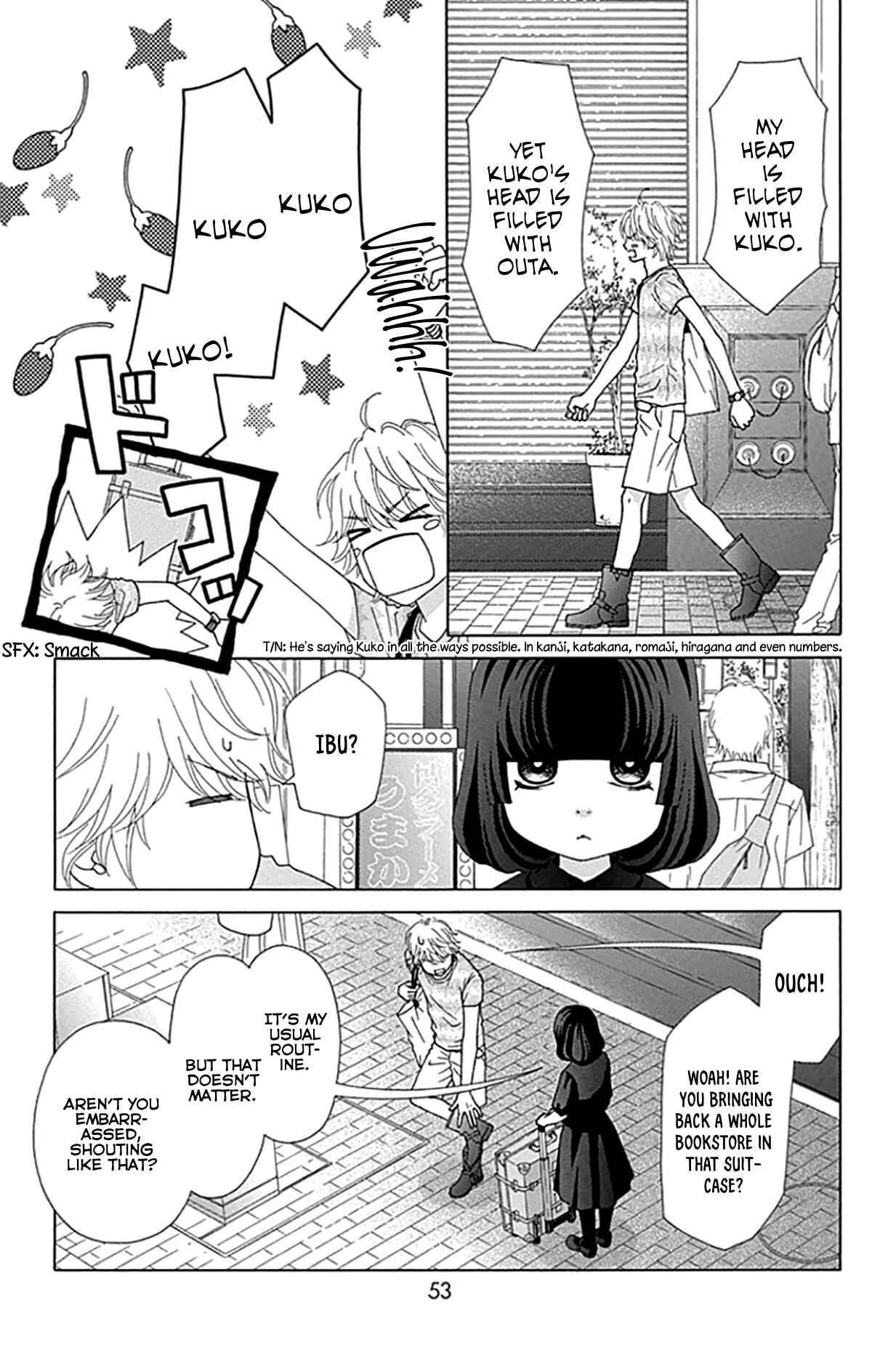 Page 19 Chapter 35 Aruitou