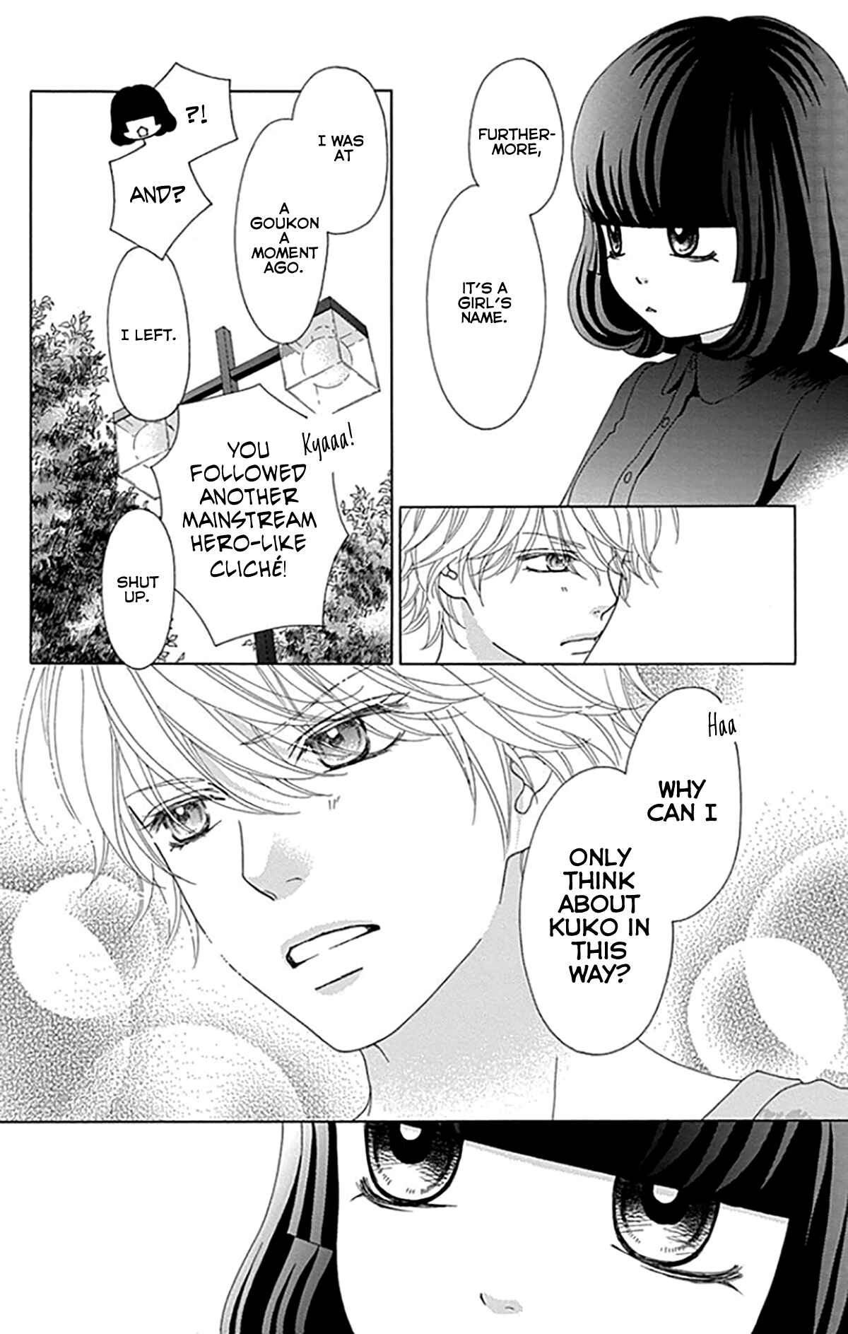 Page 20 Chapter 35 Aruitou