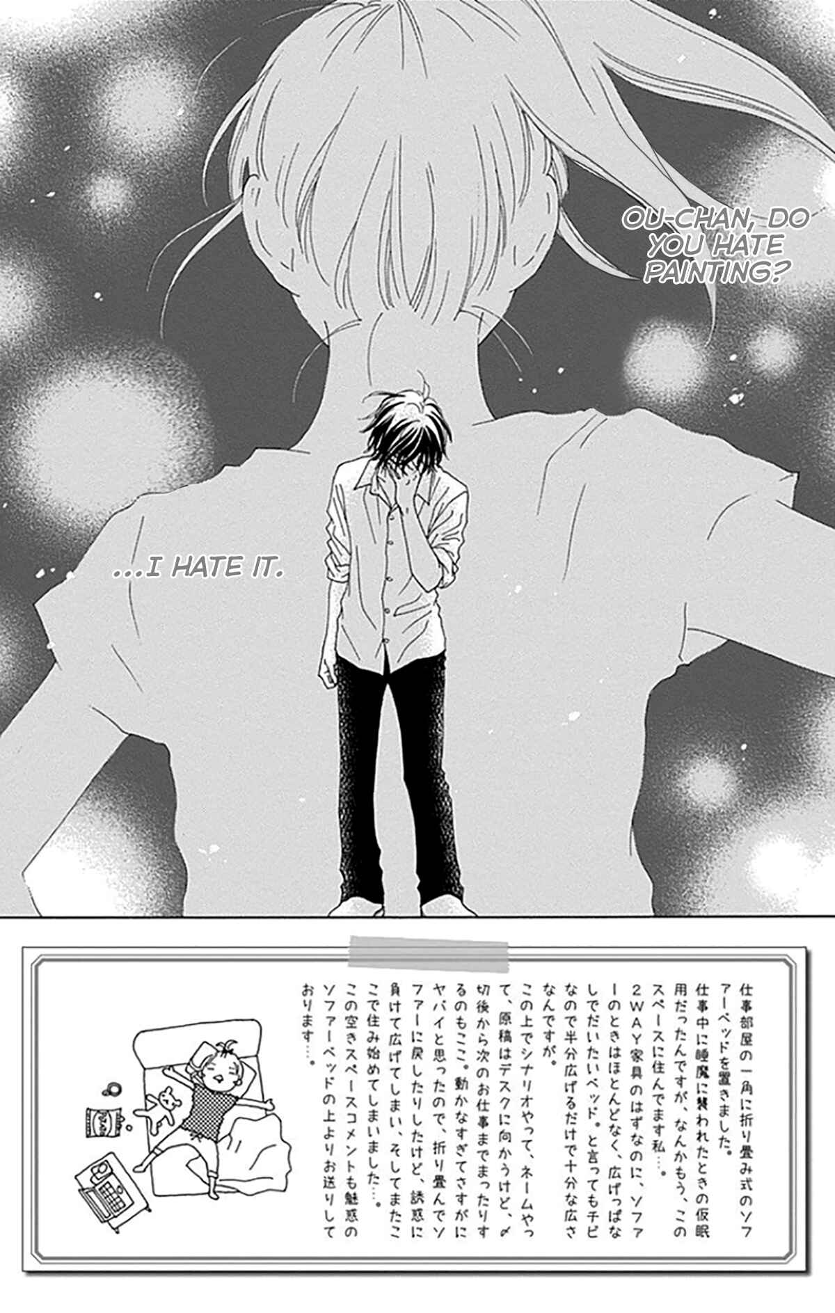Page 4 Chapter 35 Aruitou