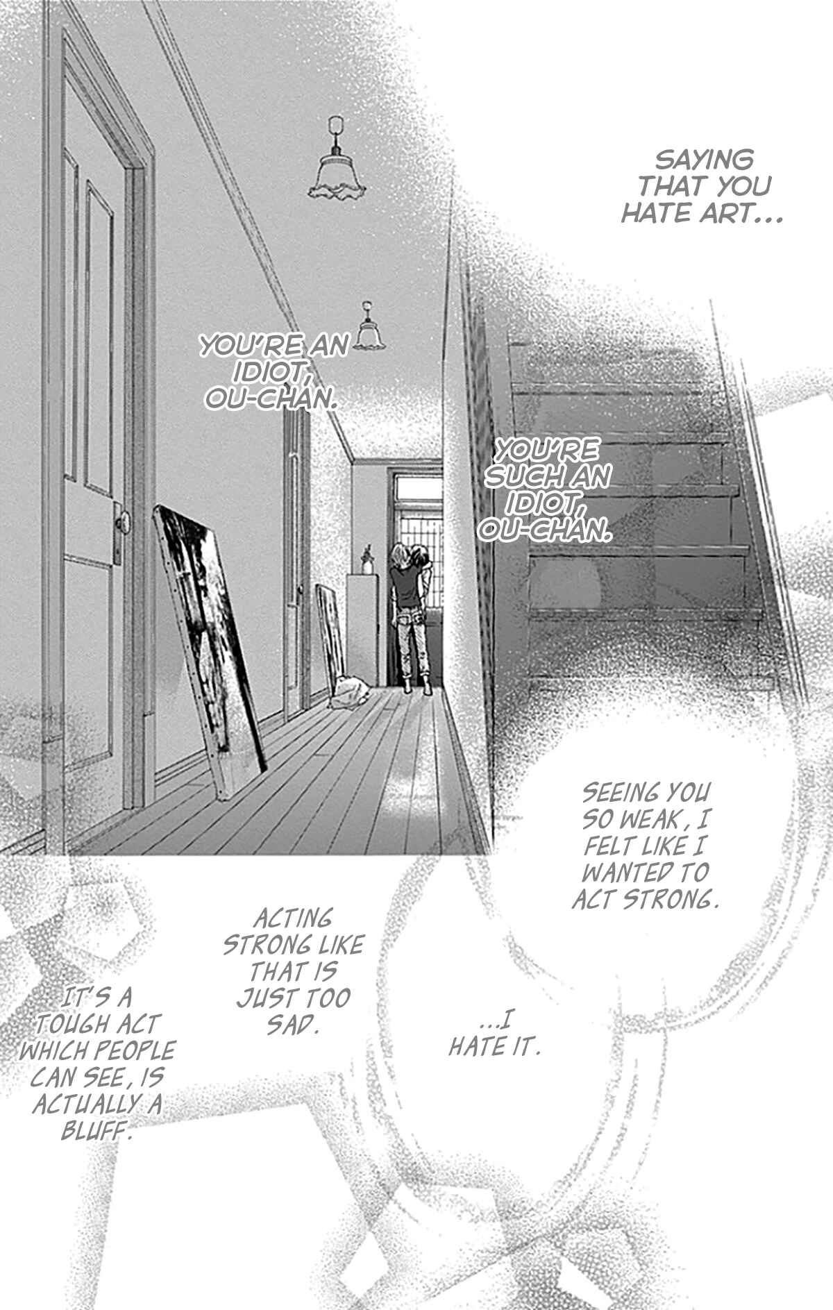 Page 7 Chapter 35 Aruitou