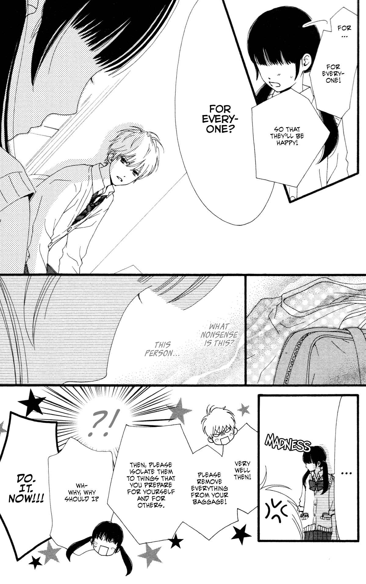 Page 13 Chapter 33.5 Aruitou