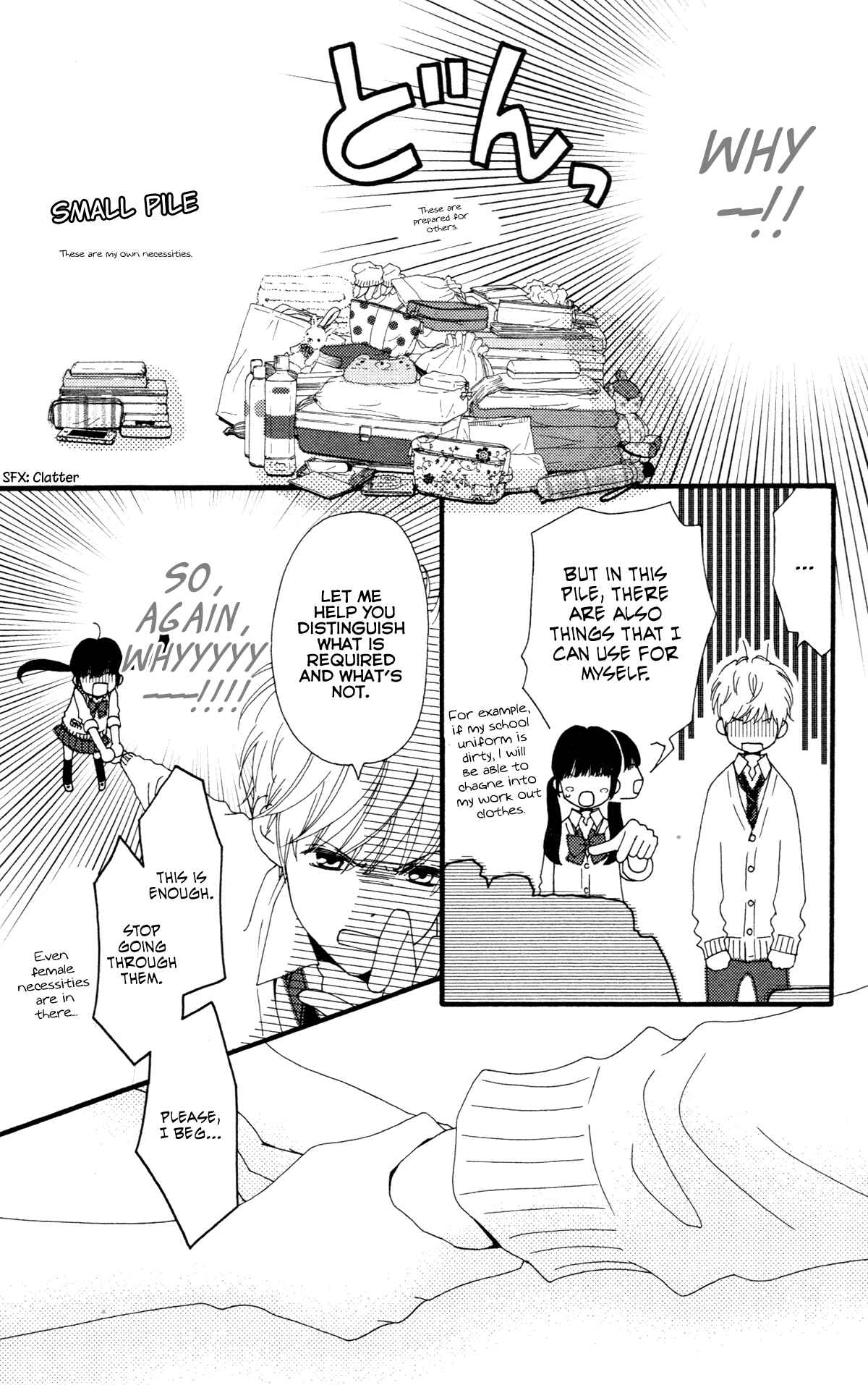 Page 14 Chapter 33.5 Aruitou