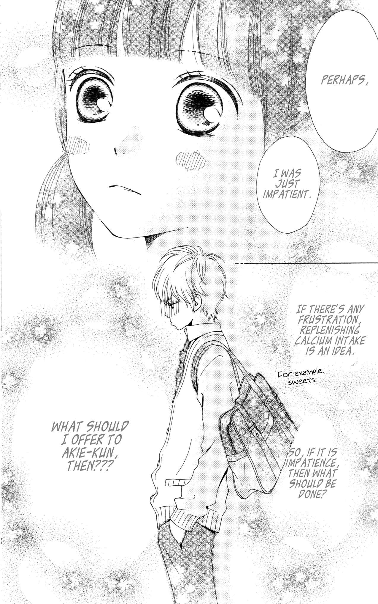 Page 28 Chapter 33.5 Aruitou