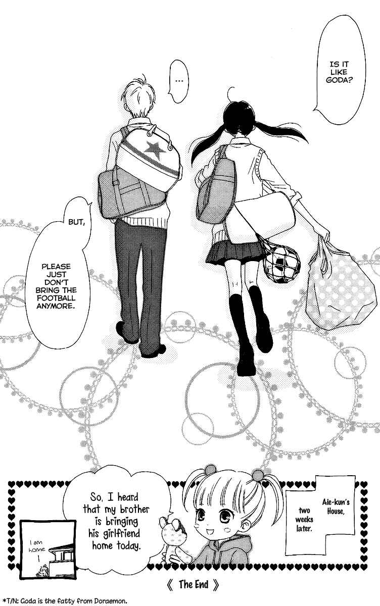 Page 32 Chapter 33.5 Aruitou