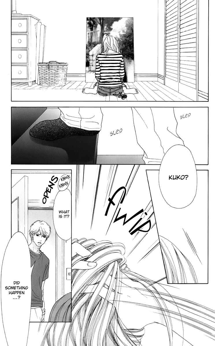 Page 19 Chapter 8 Aruitou