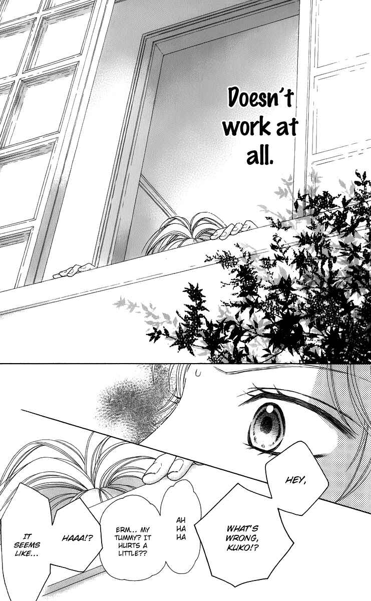 Page 23 Chapter 8 Aruitou