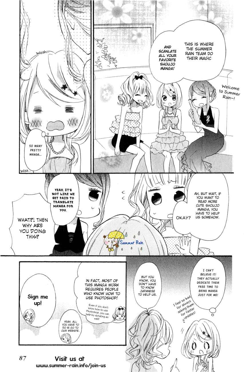 Page 33 Chapter 8 Aruitou