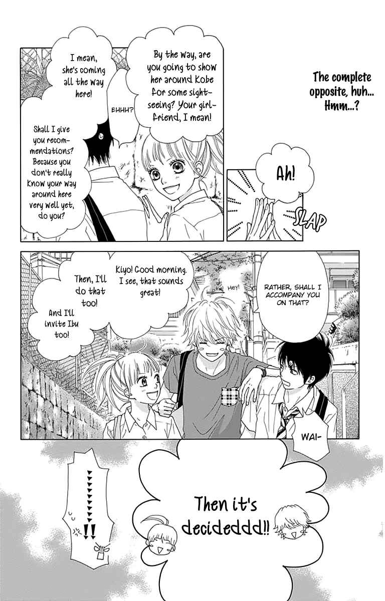 Page 10 Chapter 20 Aruitou