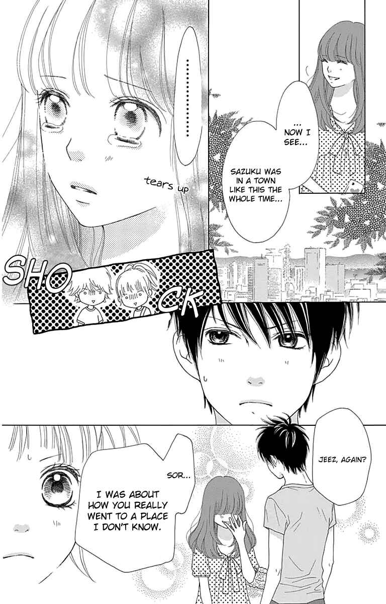 Page 19 Chapter 20 Aruitou