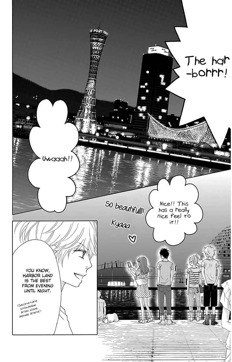 Page 22 Chapter 20 Aruitou