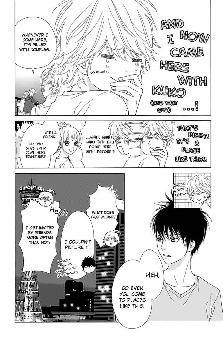 Page 23 Chapter 20 Aruitou