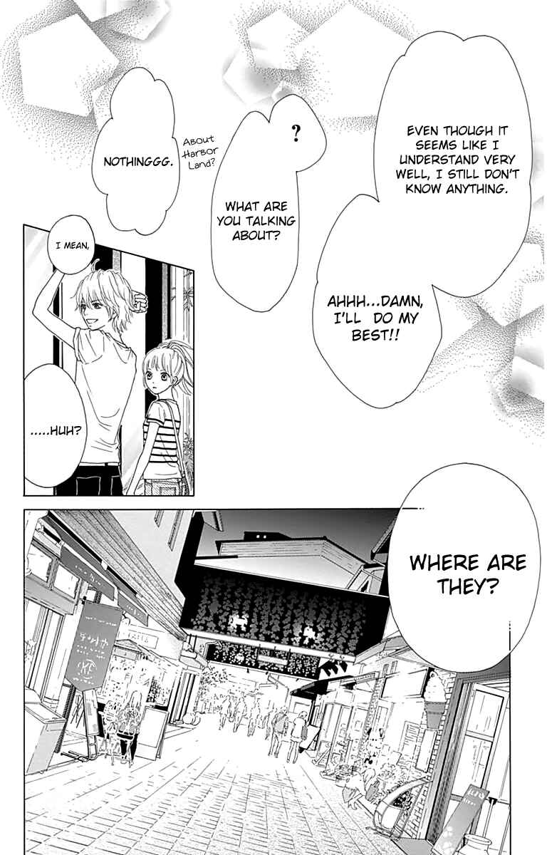 Page 28 Chapter 20 Aruitou