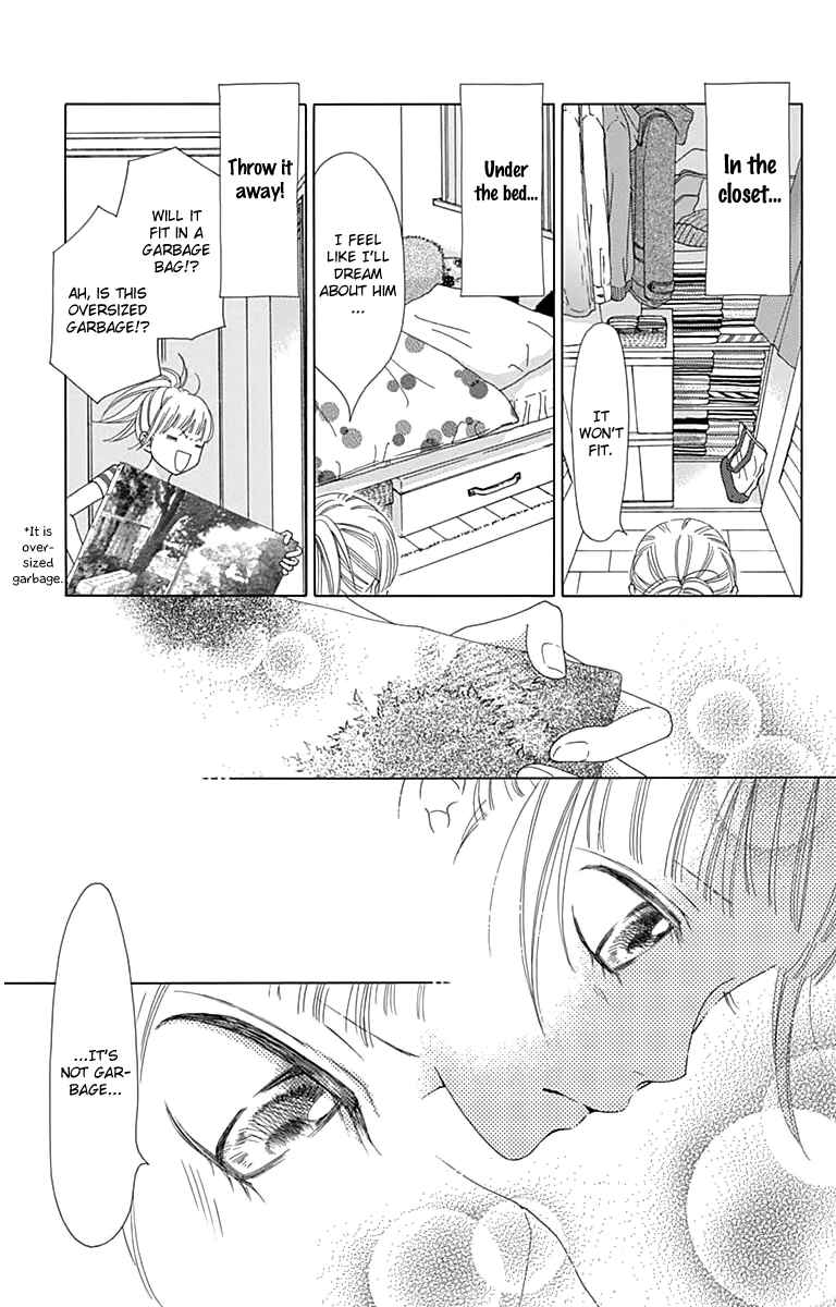 Page 3 Chapter 20 Aruitou