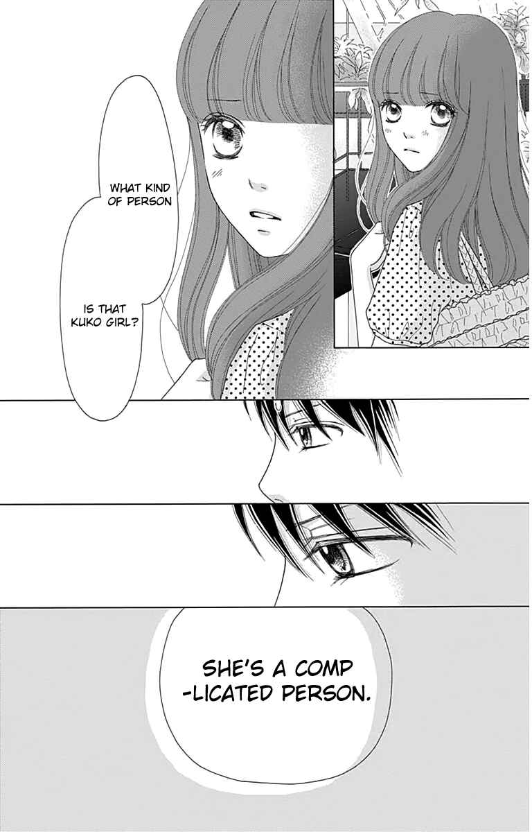 Page 30 Chapter 20 Aruitou