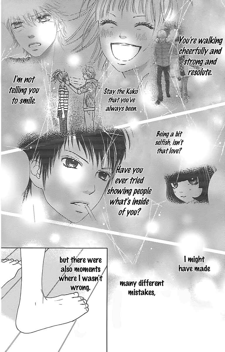 Page 5 Chapter 20 Aruitou