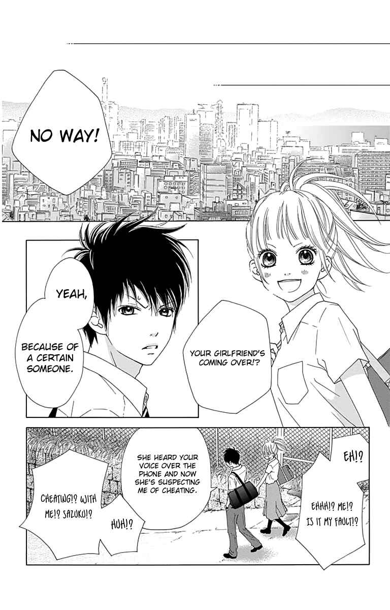 Page 7 Chapter 20 Aruitou