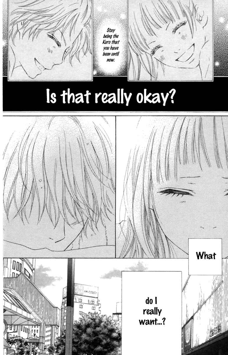 Page 15 Chapter 13 Aruitou