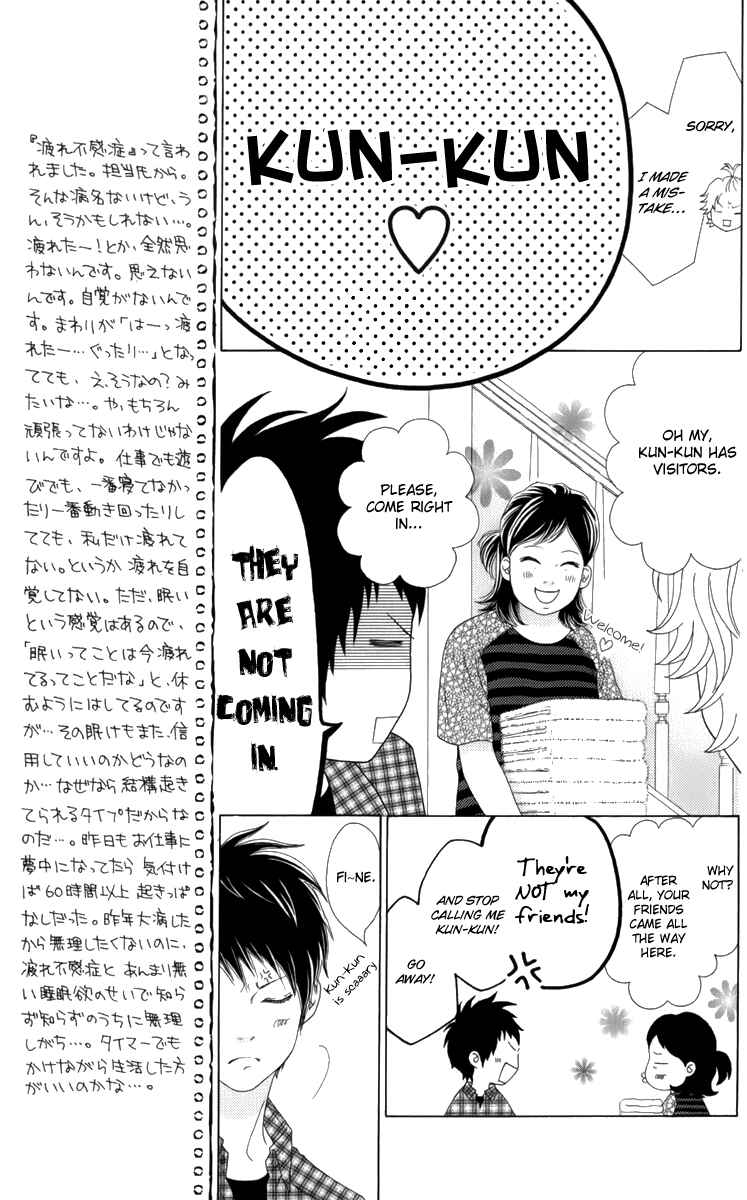Page 15 Chapter 9 Aruitou
