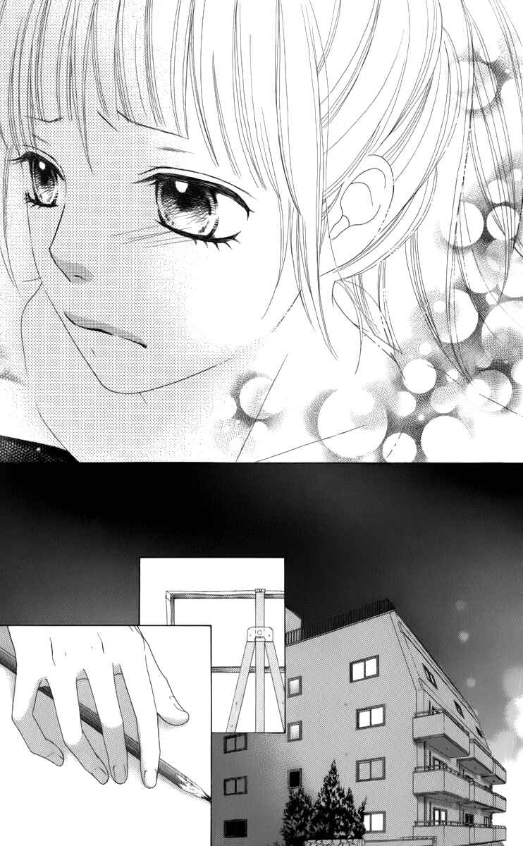 Page 25 Chapter 9 Aruitou