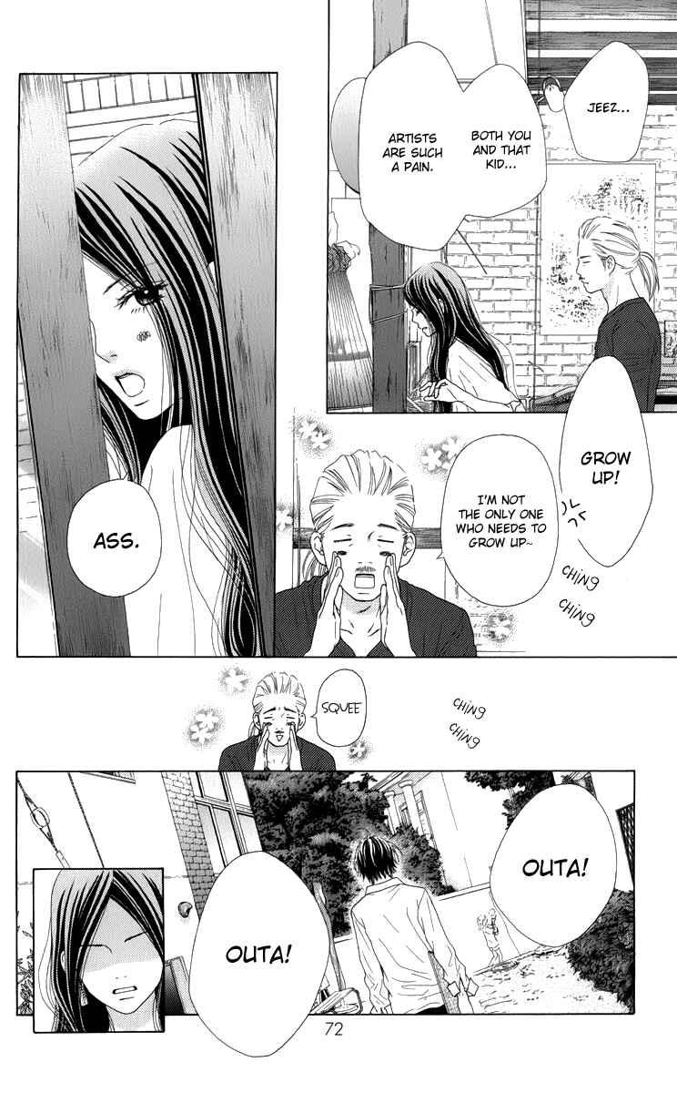 Page 6 Chapter 9 Aruitou