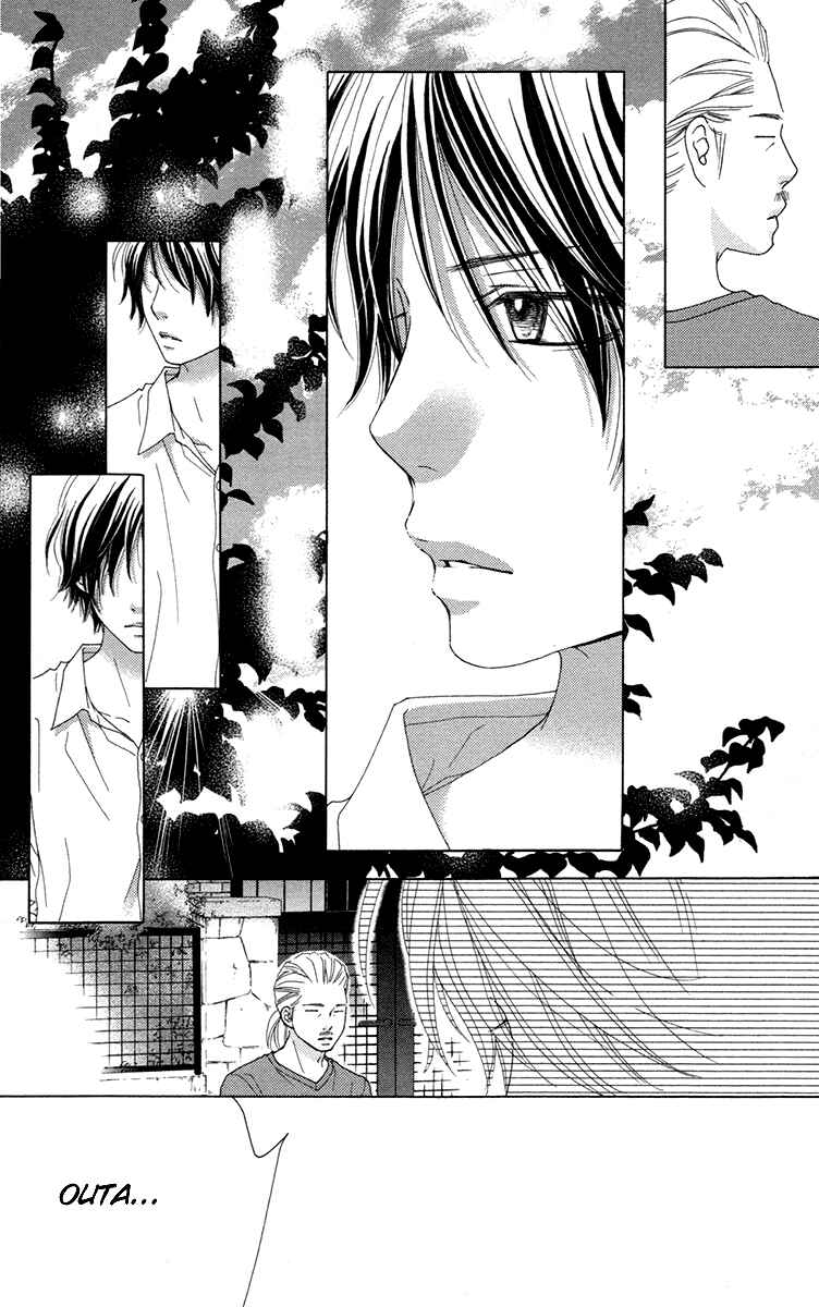Page 12 Chapter 31 Aruitou