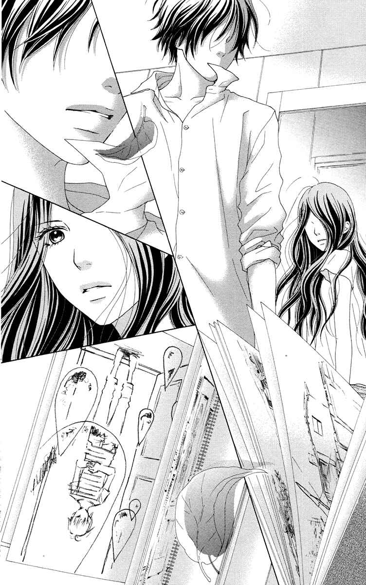 Page 14 Chapter 31 Aruitou