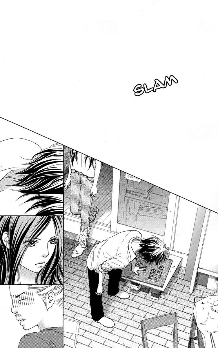 Page 15 Chapter 31 Aruitou