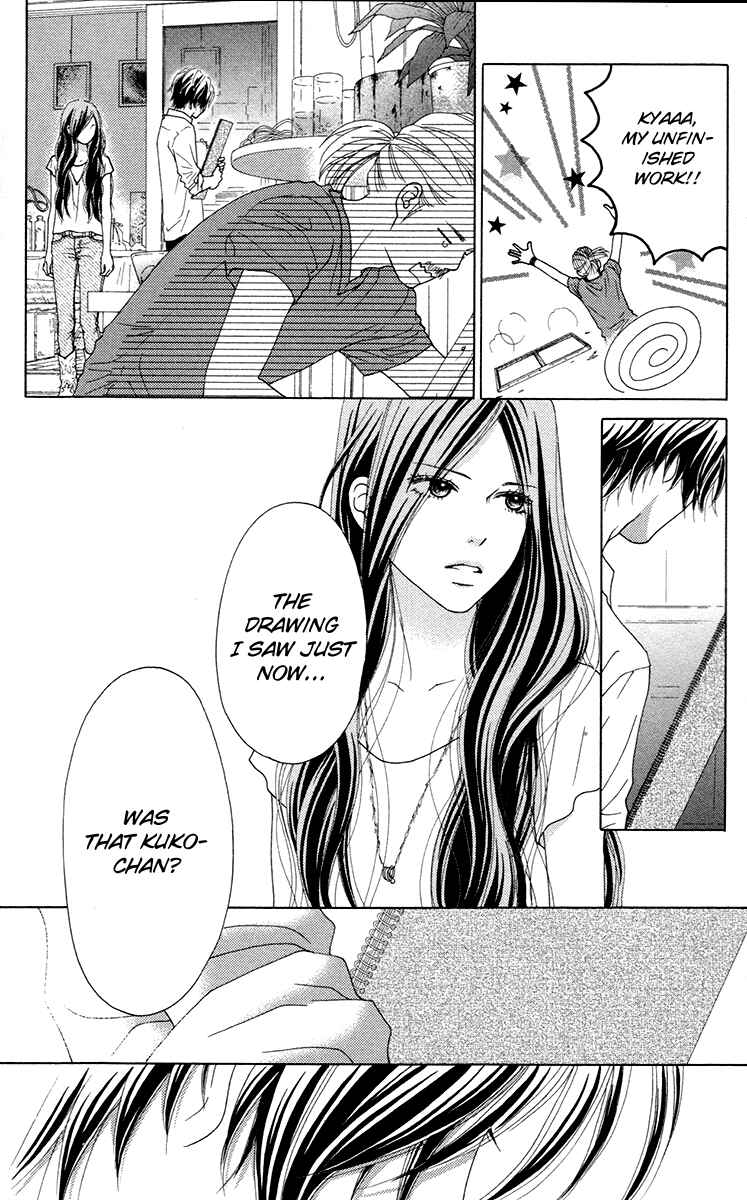 Page 16 Chapter 31 Aruitou