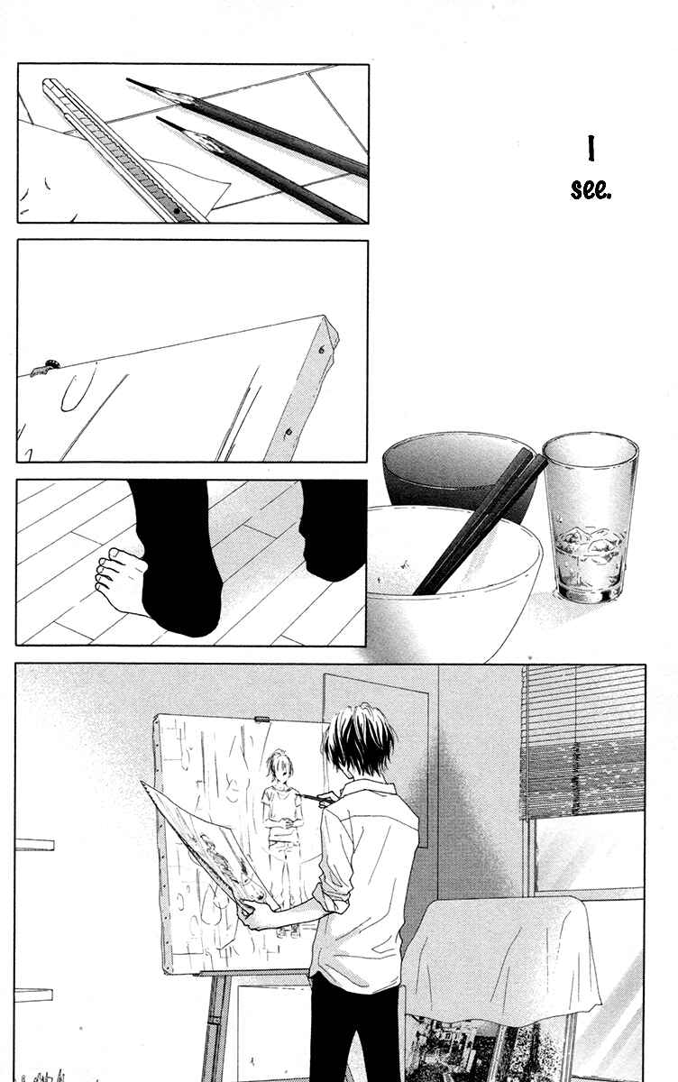 Page 24 Chapter 31 Aruitou