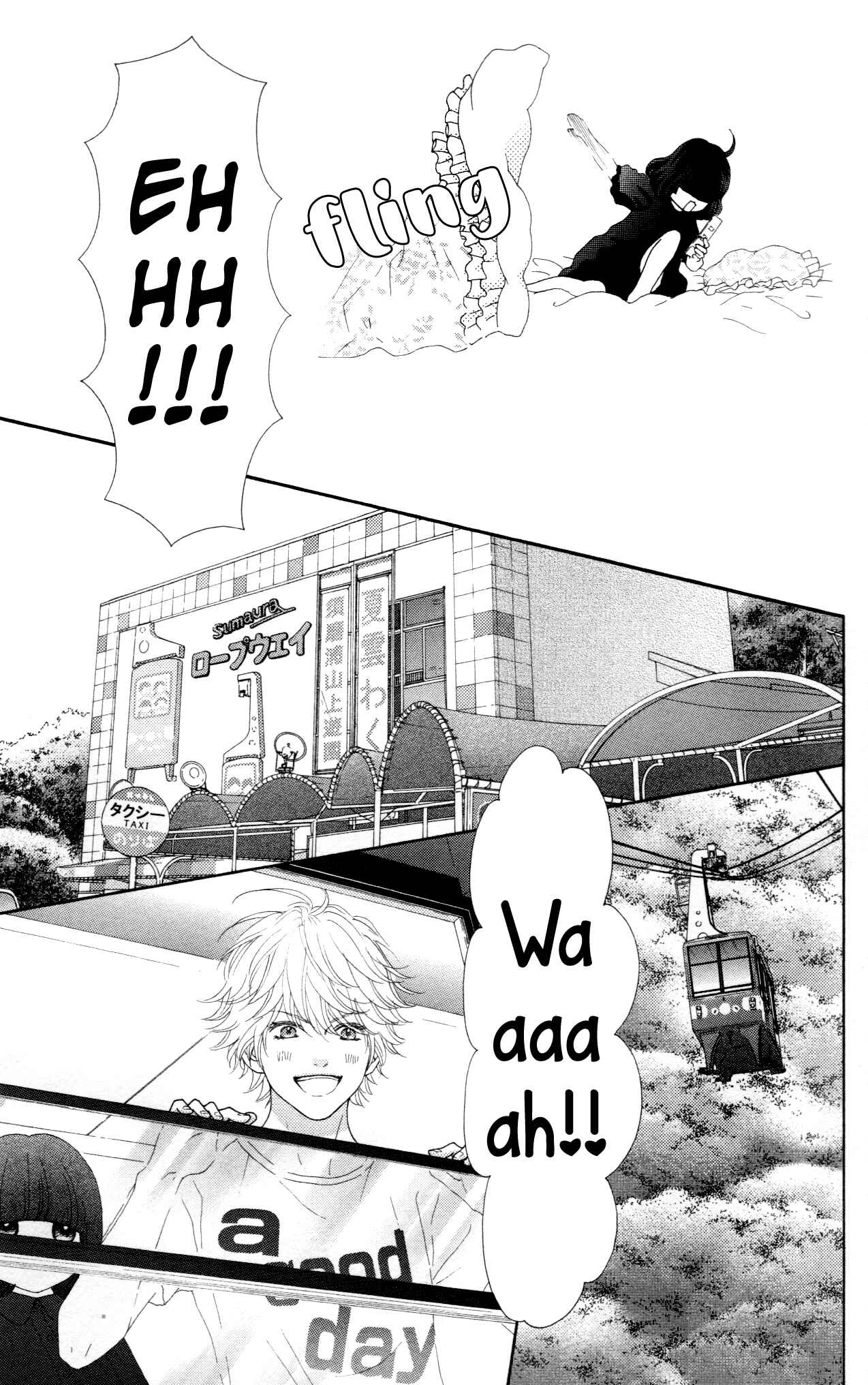 Page 10 Chapter 30 Aruitou