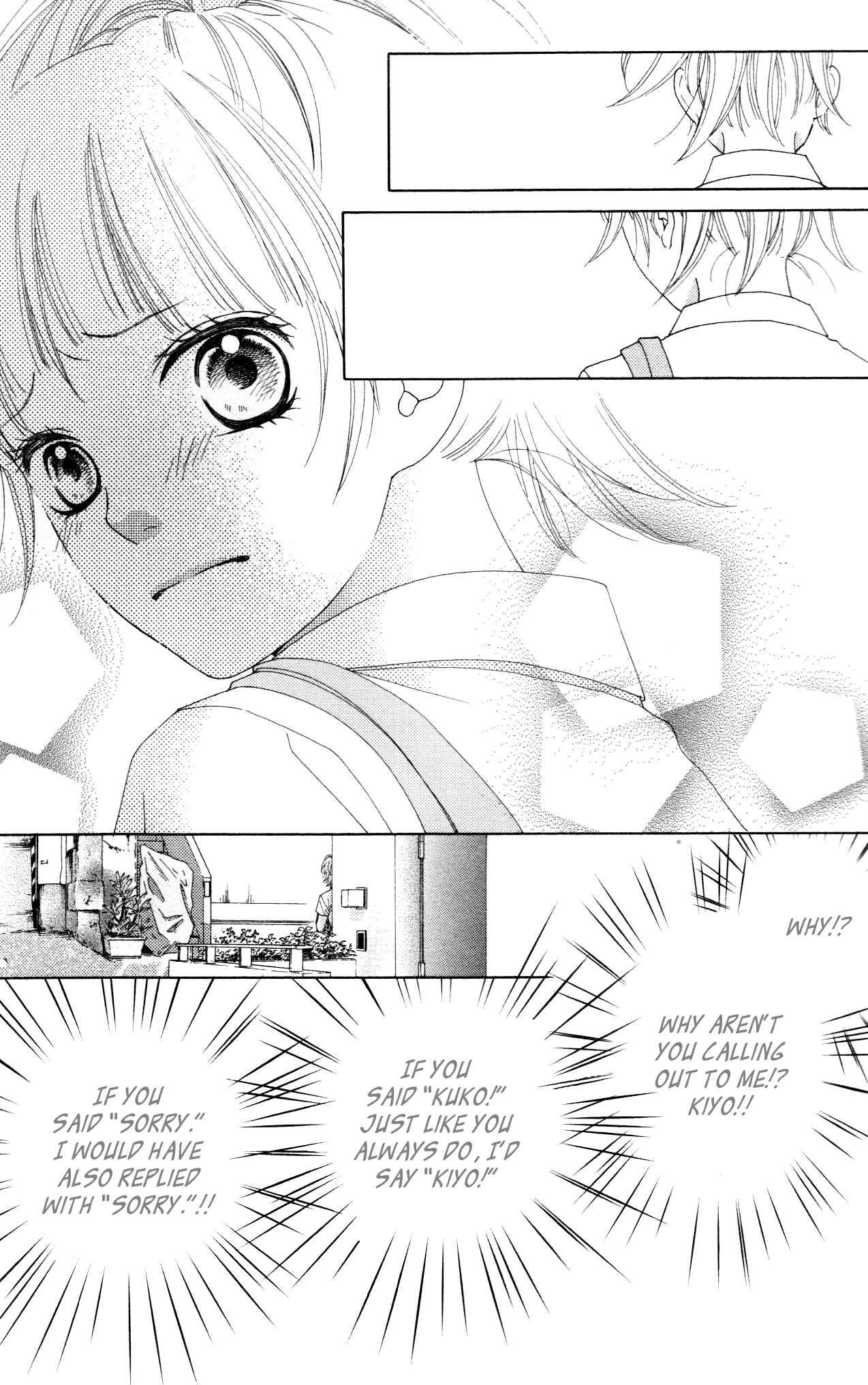 Page 8 Chapter 30 Aruitou