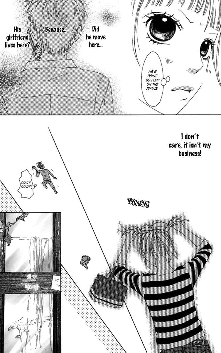 Page 13 Chapter 2 Aruitou