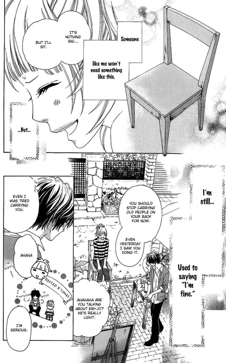 Page 16 Chapter 2 Aruitou